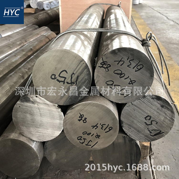 1J50铁镍合金棒 圆棒 光圆 板材 铁镍合金带材 钢带 铁镍软磁合金