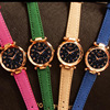 Universal waterproof men's watch suitable for men and women, multicoloured quartz watches