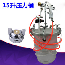 15Lˮ��ˮ��ʇ������z���ʯ��T�χ��T����Ͱ15�������z���z��