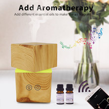 蓝牙音响喷香机加湿器超声波精油扩香机木纹香薰机香薰灯智能自动