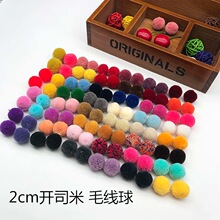 2cm�_˾��ë����50ɫ�F؛���l��]��]��ë�������Ь����� ����