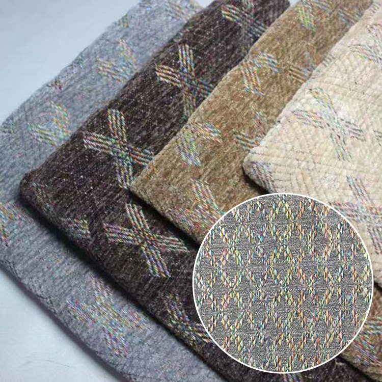 现货21S全涤高机密几何提花民族风箱包布 沙发时装雪尼尔提花面料