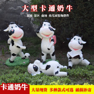 �ƶ� ����� ��ţ���ܿ�ͨС��ţ����V�����@�@�־��^�b�Ʒ�[��