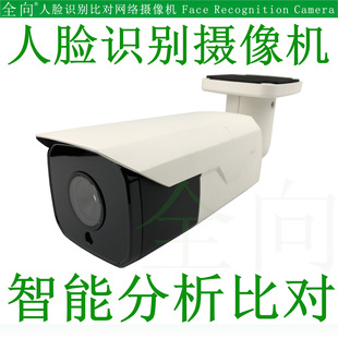 ��Ę�R�e�z���^ ���w�Ȍ�һ�w�C �ӑBÓ�C���� AI ���ܷ��� CV500