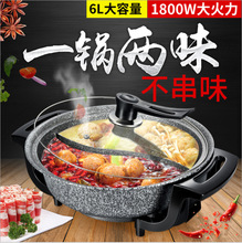�¿����ʯ늟����nʽ�̿�һ�w�׸��x�������P�๦��偱���