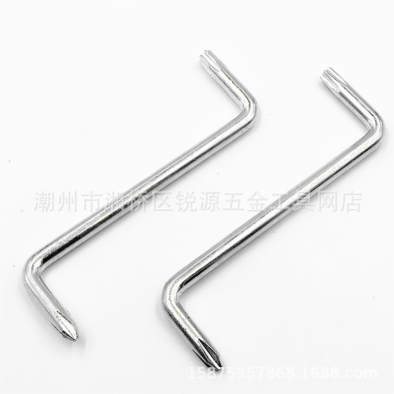 Z字型手动螺丝刀T205十字螺丝刀扳手两用汽车挡泥板用5MM螺丝刀