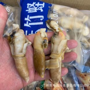 ����|�� ���|���}���� 2��*10��/�� ���l������|������С���|��