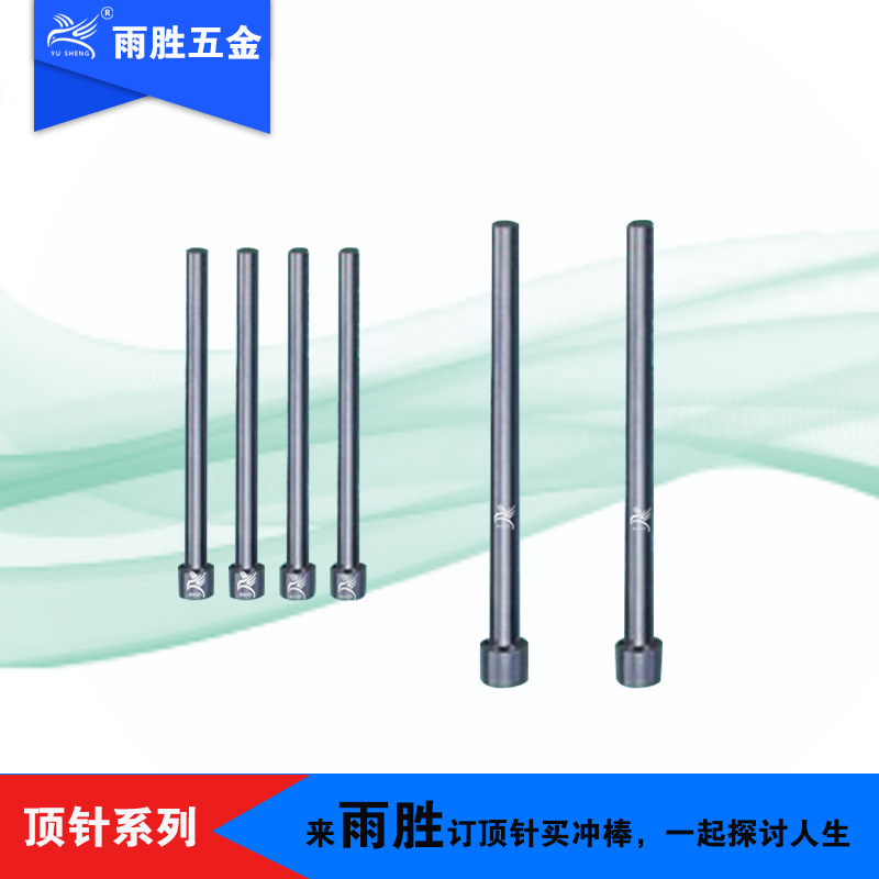 ֱӪ ݸڸٸSKD-11ջ ģӹ˫ж