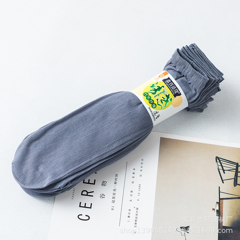 Носки Scuff-светло-серые