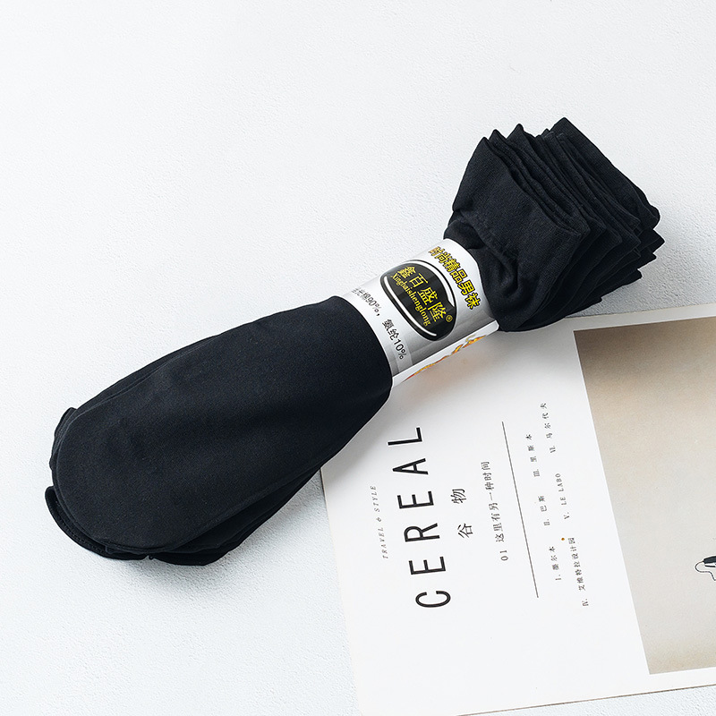 Мерсеризованный хлопок-Черный