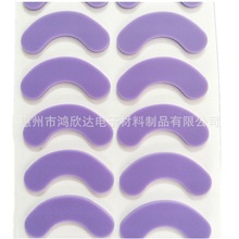 ��ɫ���z�|Ƭ ��ɫ�A�ι��z�z�| ���β�ɫ�������_���z�_�|