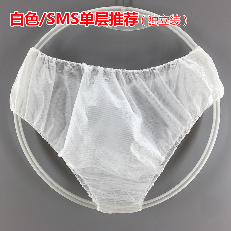 使い捨て下着美容院汗蒸しズボン男性女性入浴サウナ半ズボン不織布無洗紙下着