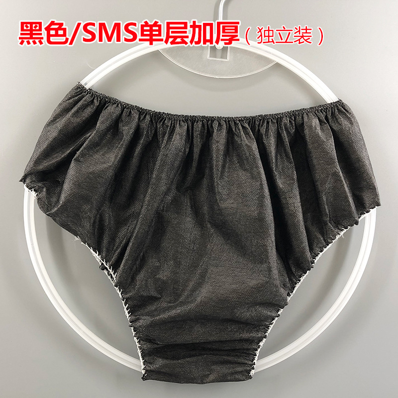 使い捨て下着美容院汗蒸しズボン男性女性入浴サウナ半ズボン不織布無洗紙下着