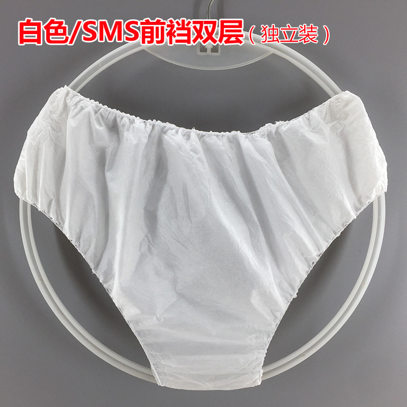 使い捨て下着美容院汗蒸しズボン男性女性入浴サウナ半ズボン不織布無洗紙下着