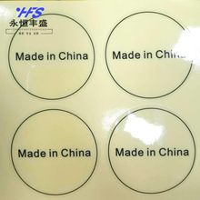 �S���Ї�����͸���A�β����z����N͸���aƷ�D��logo��ˮ����