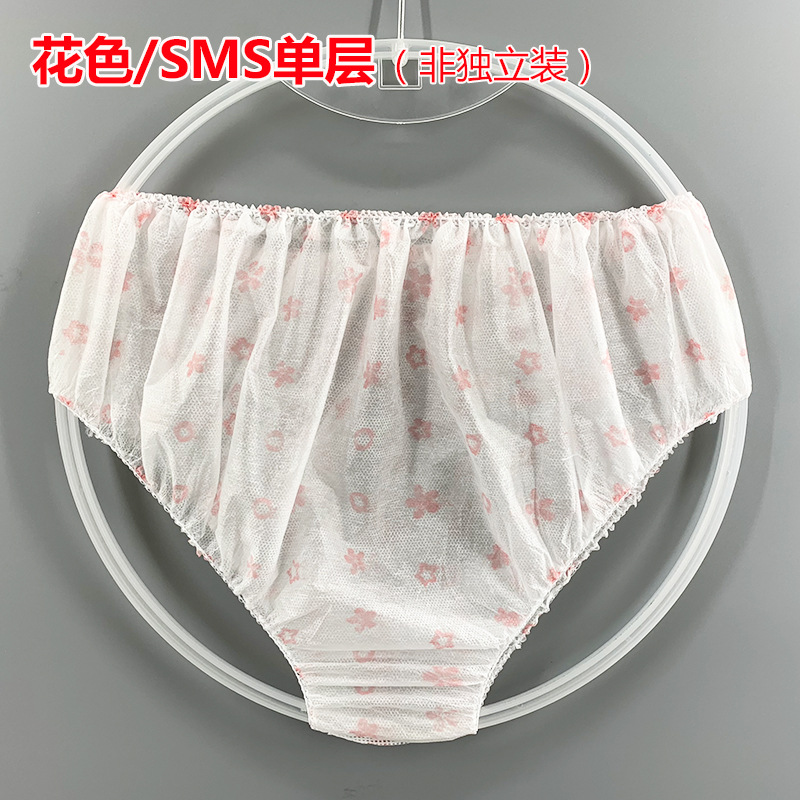 使い捨て下着美容院汗蒸しズボン男性女性入浴サウナ半ズボン不織布無洗紙下着