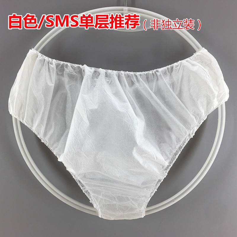 使い捨て下着美容院汗蒸しズボン男性女性入浴サウナ半ズボン不織布無洗紙下着