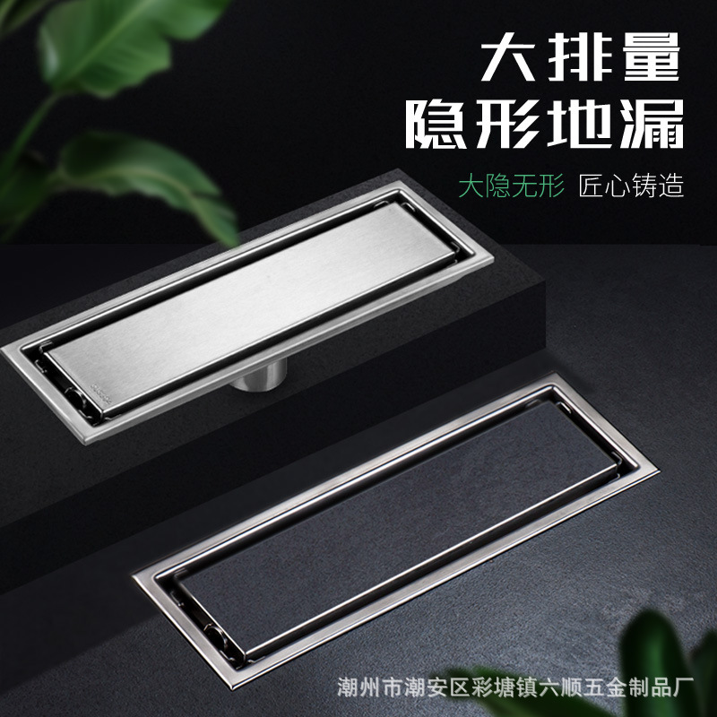 Desagüe de piso invisible 304 de acero inoxidable/desodorante rectangular a prueba de insectos drenaje de piso Amazon entrega transfronteriza de una sola pieza