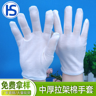 ���������׼������I�����ڱ��������ܰ�ɫ���I�Y�x�����׏S�����l