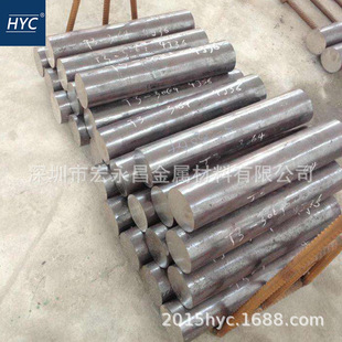 Alloy36�F懺Ͻ�� �A�� �A� ��A ��� �F懺Ͻ�� 䓰� ����