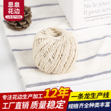 ���Ӿ������K�����ӌ����޾�ȫ�ް�ɫ���K�������K���޾��a�I��