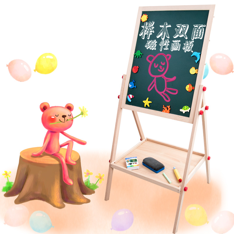Tablero de dibujo ajustable magnético de doble cara para niños arte de pintura de madera pizarra negra dos-en-uno 61 juguete de regalo