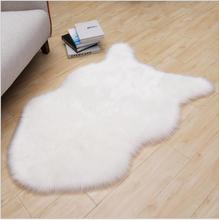 跨境人造羊皮鱼形地毯软长毛羊毛地毯适用于客厅卧室家居装饰地毯
