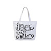 Fashionable trend shopping bag, book bag, Korean style, Birthday gift