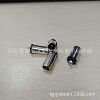 5.5*2.1 Mother head 7 % clip 5521DC mother head power supply mother head