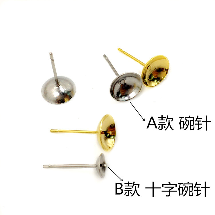 不锈钢316L凹凸碗针 珍珠托十字凹碗针 电金色耳针托批发