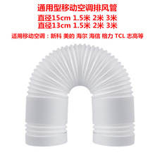 Ƅӿ{LŚsşpp䓽zֱ15cm13cm͟s