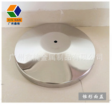 �����������P�һ�׾��������Ƈ��ڽ��وA�P�b��w�ױP��P350mm