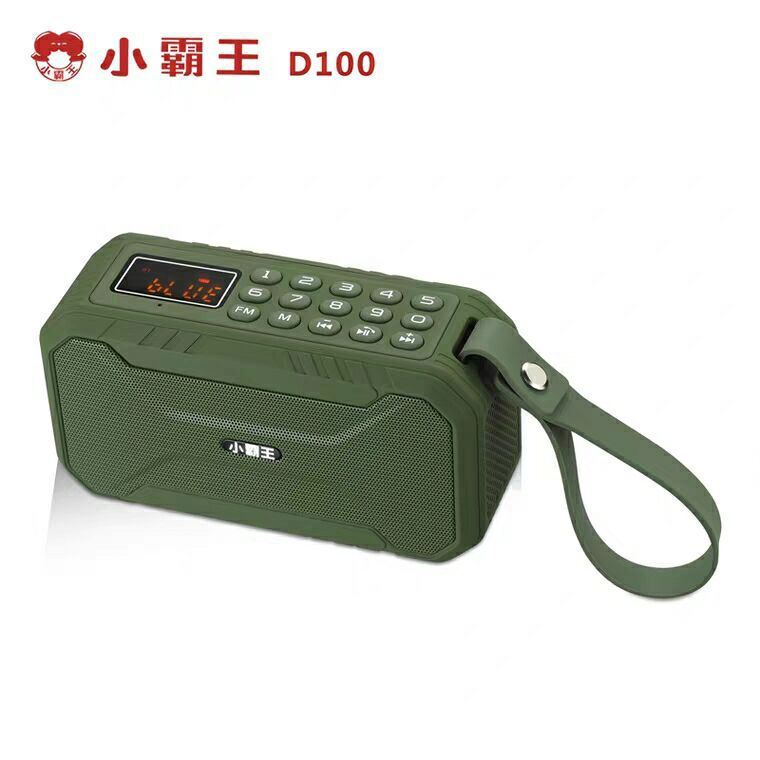 Little Overlord D100 Bluetooth Speaker Large Volume Portable Bicycle Small Speaker Radio Plug-in Card Bluetooth Speaker