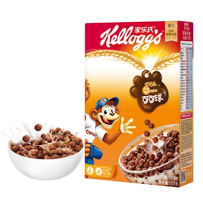 Imported Kellogg's Cereal Cocoa Balls Sweet Corn Flakes Cereal Crispy Cereal Breakfast Oatmeal