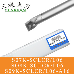 SUNROXM̨���������US07K-SCLCR06 S08K-SCLCR06 S09K-SCLCR06-A1