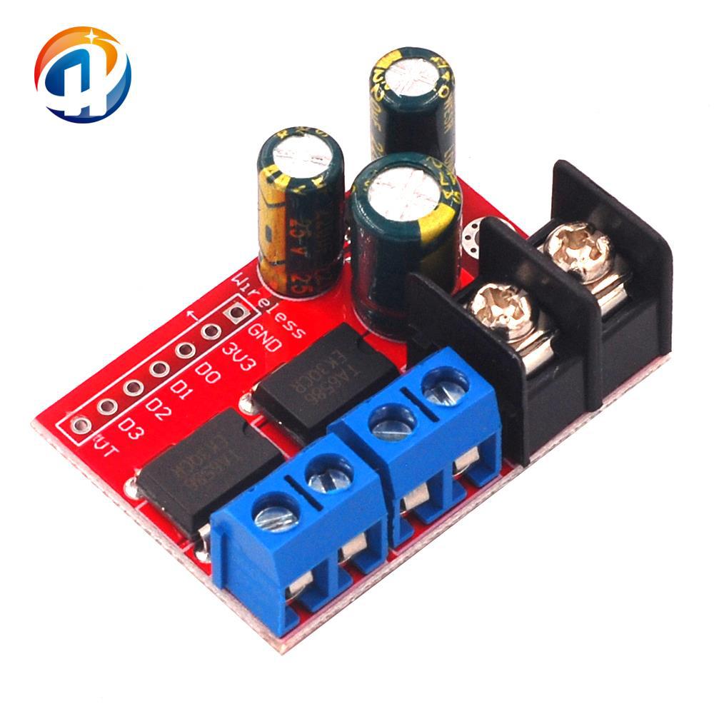 5A双路直流电机驱动模块可遥控 正反转PWM调速双H桥超L298N 5AD