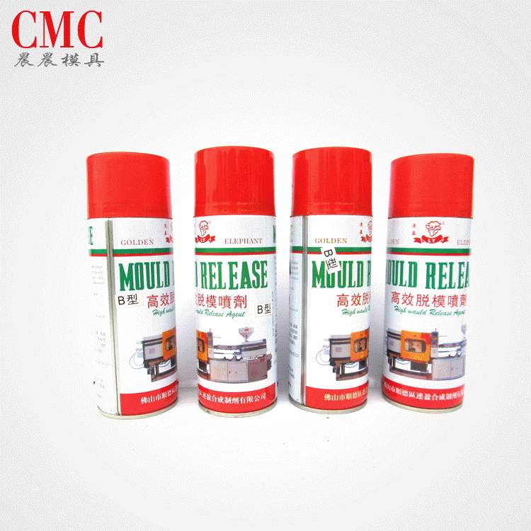 跨境专供连盈高效脱模喷剂 B型中性模具脱模外脱模剂模具脱模剂