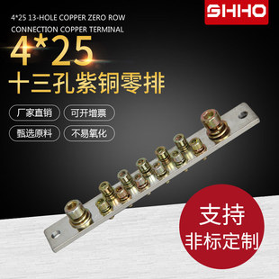 4*25���~���㾀�� 13������� �~���ӗl ����䙙ĸ�� �R�����~�l