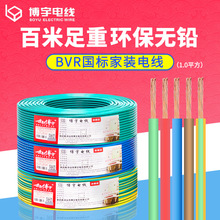 �S�����lBVR늾� �����J�C1/1.5/2.5/4ƽ�����~��оܛ�����b늾�