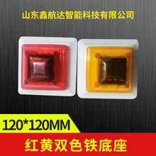 �o�ڇ����ϵK��̫���������ʾ����ͨ����̫�����ñ��120*120
