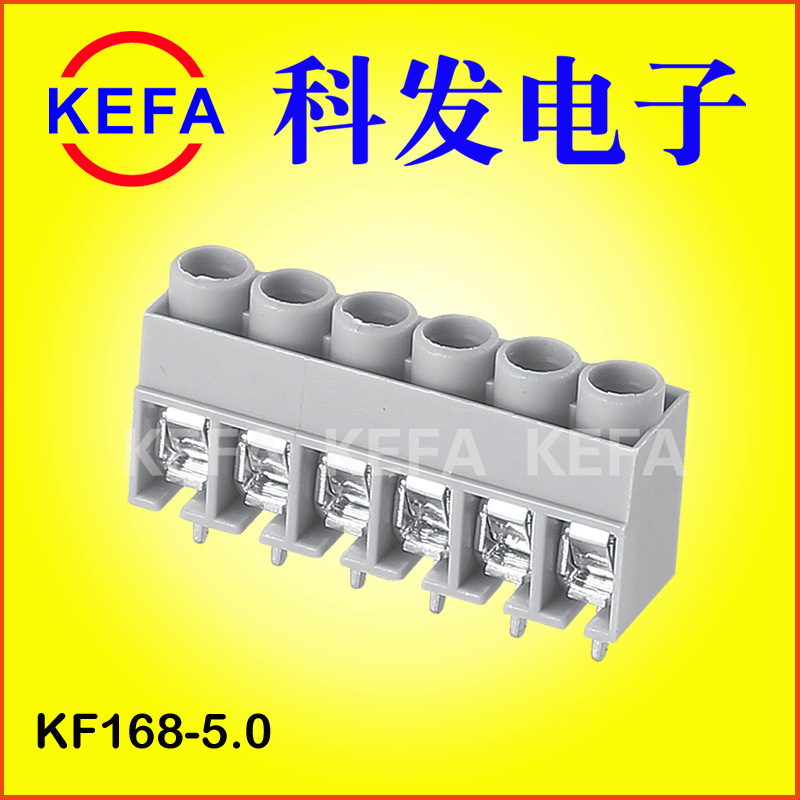 ��Ϫ�Ʒ����ӳ���ֱ��  ��ɫ�ݶ�ʽPCB���߶��� KF168-5.0