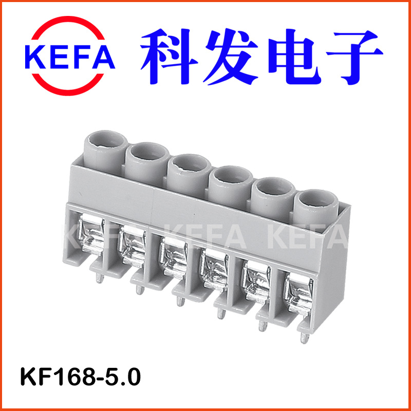 ��Ϫ�Ʒ����ӳ���ֱ��  ��ɫ�ݶ�ʽPCB���߶��� KF168-5.0