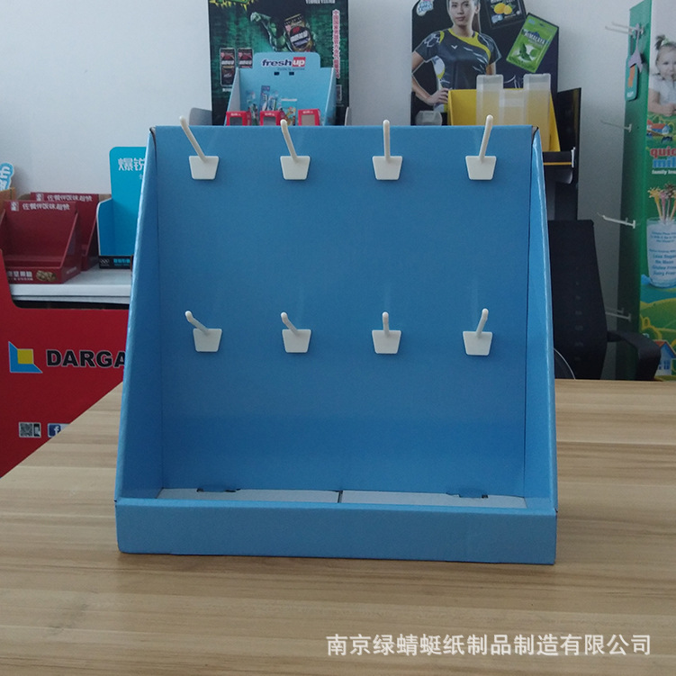 批发桌面货台纸展架 手机配件化妆品陈列挂钩展示架收银货架