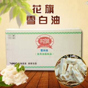 ����ѩ������15kg�決���c�����׸���˾����決���������Ͱ�����