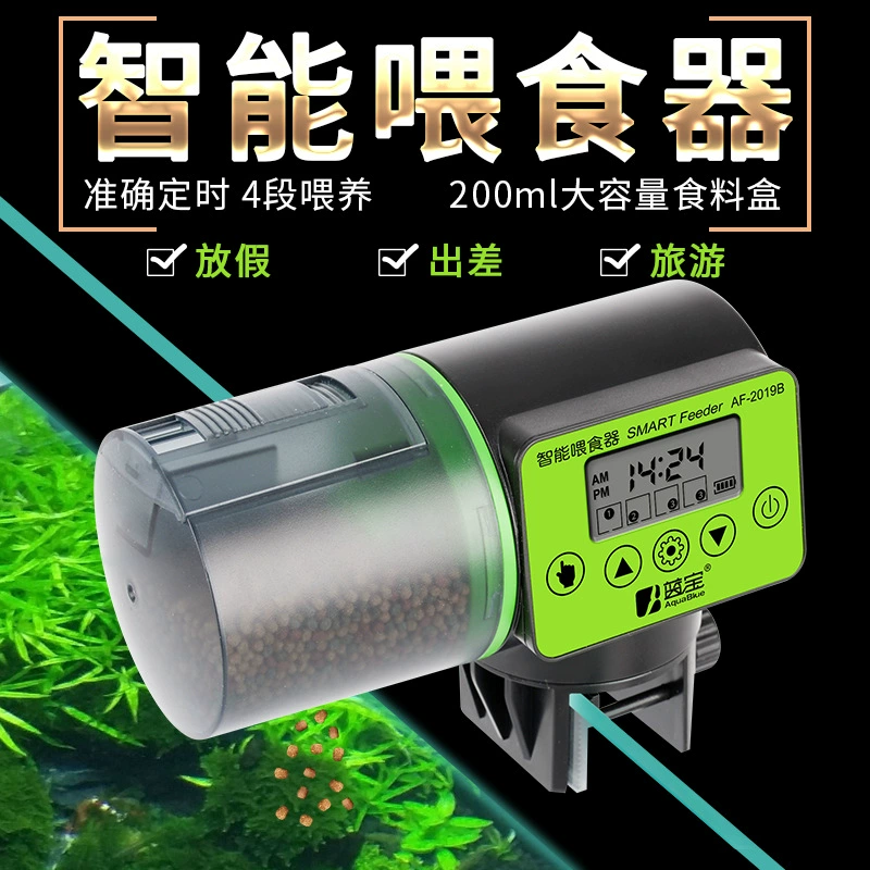 Аквариум автоматическая кормушка интеллектуальное время автоматическая кормушка аквариум золотая рыбка кормушка большой емкости кормушка для рыб