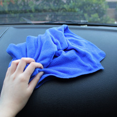 30*70 Thin Fiber Car Wash Towel Car Cleaning Towel Car Window Cleaner Gift Set Automotive Accessories