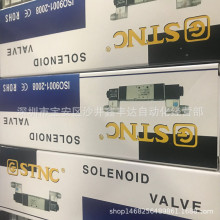 STNCȫ��ԭװ��Ʒ��ŷ�TG3522-08C TG3522-10C  ���췢��