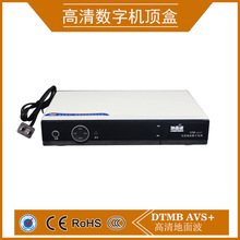 ����DTMB avs+�C픺� ���  ���T ����  ����  �Ϻ�  ����DTMB