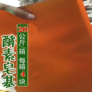 ��Kϴ����ֲ�����ϴ����5kgһ��  �Ϸ�����֬�� �Ϸ���