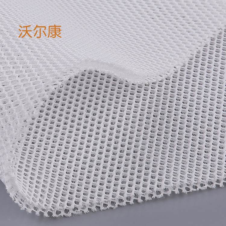 沃尔康厂家直销三明治网布 5mm厚床垫3d材料 透气3d凉席材料